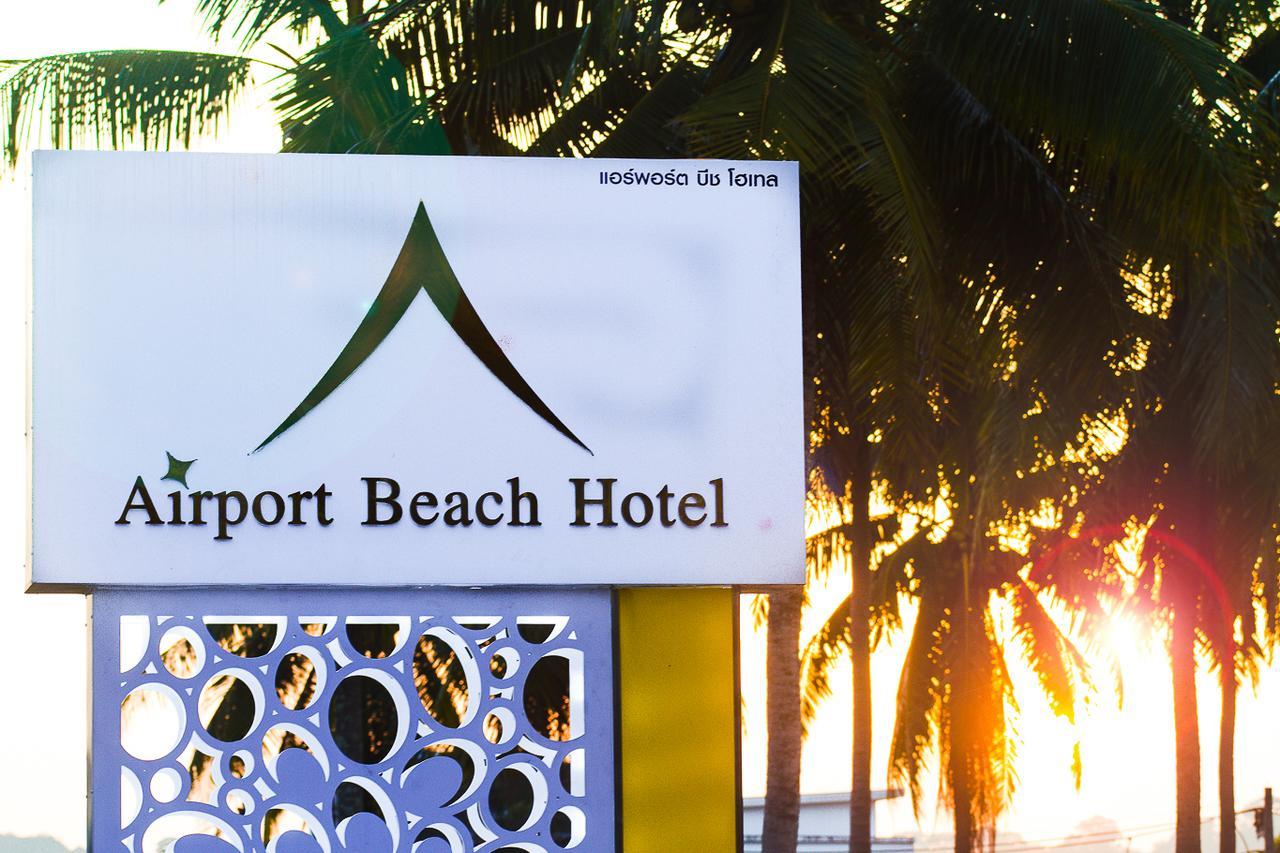 Airport Beach Hotel Phuket - Sha Extra Plus Nai Yang Beach Εξωτερικό φωτογραφία